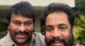 Megastar praises Magapathy