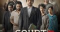 ‘Court: State Vs A Nobody’ is a must-watch film, says Tamil actor Sarathkumar