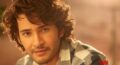 ED notice to Mahesh Babu in money laundering case linked to realty firms