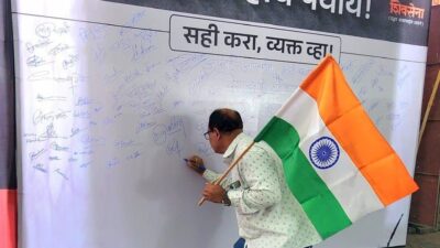 Pakistan-occupied Kashmir should be a part of India, demands Shiv Sena UBT