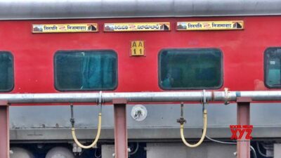 Robbers strike Rayalaseema Express in Andhra Pradesh, loot passengers